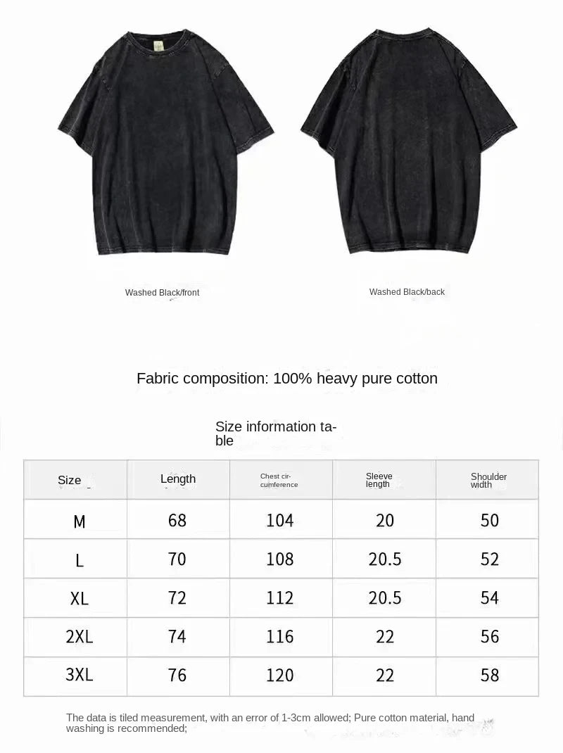 "Wings of Freedom" Heavyweight Oversized