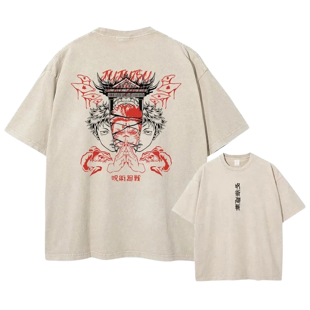 "Torn Soul" Vintage Sand Tee